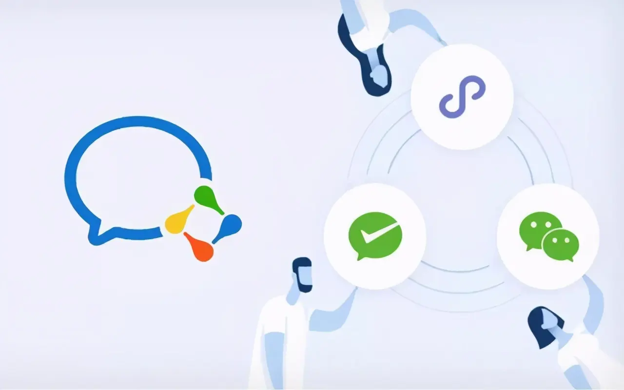 “小程序”兩大誤解和他的未來和方向